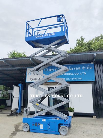 รถกระเช้า Scissor Lift Genie GS-3246