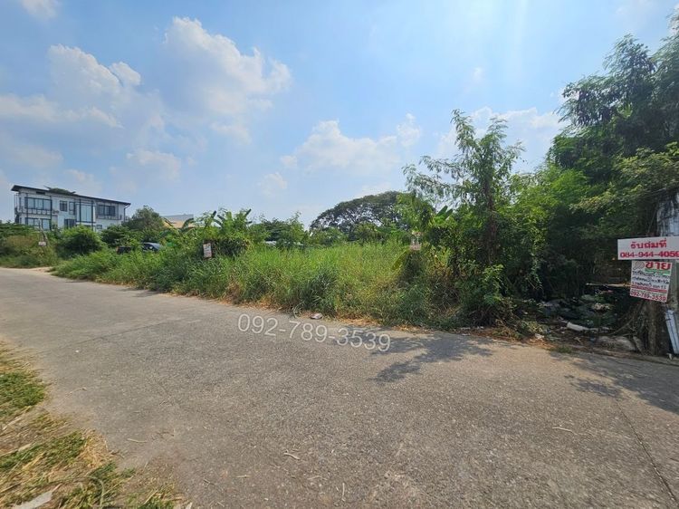 ขายที่ดิน รามอินทรา ซอย5 แยก13 ขนาด 201 ตร.วา รูปที่ 4