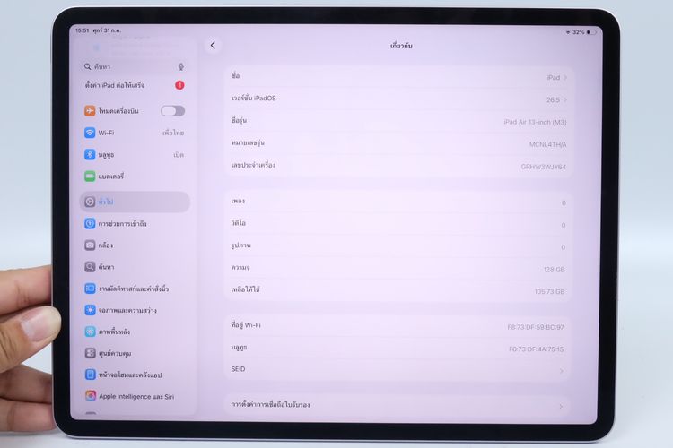 iPad Air M3 13" 128GB WiFi  รูปที่ 2