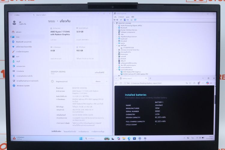 Firebat T6AD  Ryzen 7 7735HS.RTX4060 RAM32.1TB รูปที่ 2