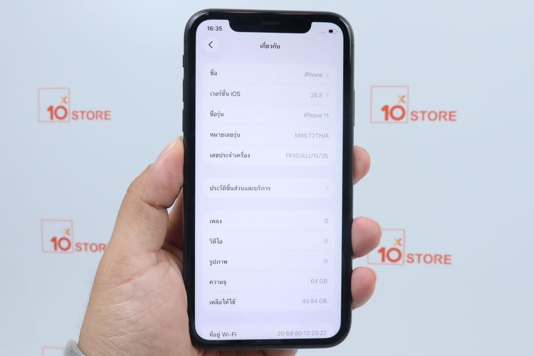 iPhone 11 64GB  รูปที่ 2