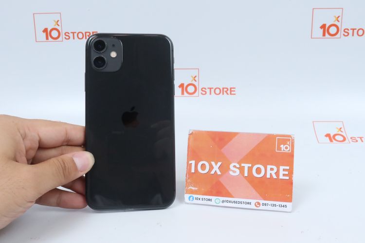iPhone 11 64GB