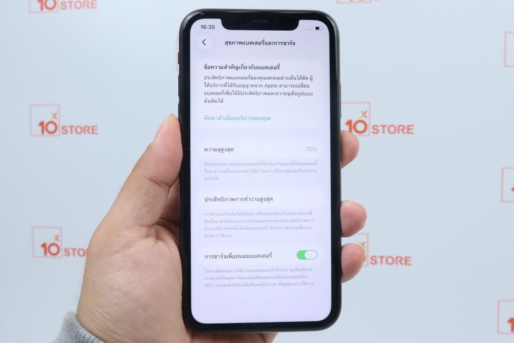 iPhone 11 64GB  รูปที่ 3