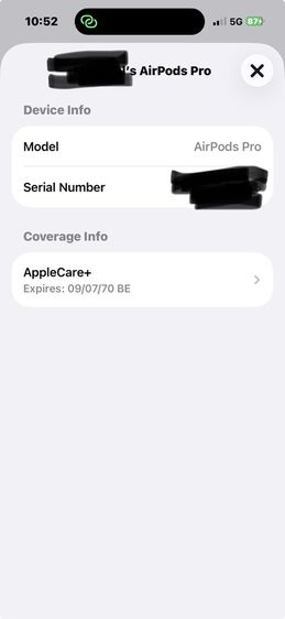 AirPods Pro 2 ของใหม่เพิ่งเคลมจาก 0 Apple รูปที่ 5
