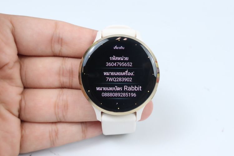 Garmin Venu 3S รูปที่ 2