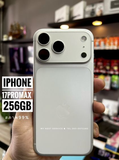 iPhone 17Pro Max ❌ขายเเล้ว❌
