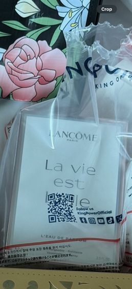 Lancôme น้ำหอม Lancome La vie est belle