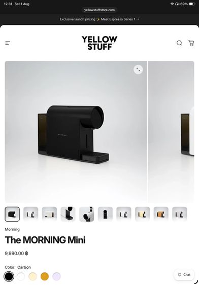 ขายเครื่องทำกาแฟแคปซูล Morning Mini สีดำ รูปที่ 4