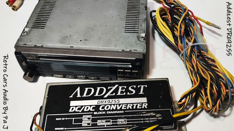 addzest drx9255
