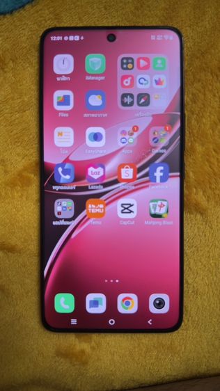 อื่นๆ 256 GB VIVO V50