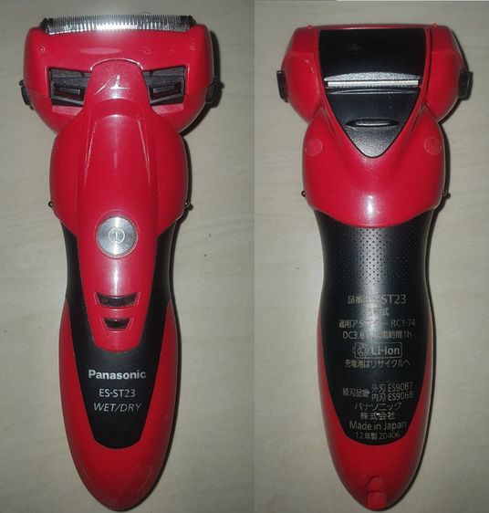 เครื่องโกนหนวดไฟฟ้า Panasonic - HITACHI - BARUN 3 เครื่อง