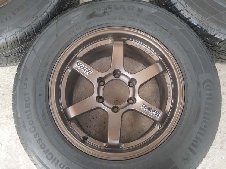 17" pe37 ขอบ 17 กว้าง 9 ออฟ +20 สีน้ำตาลเข้ม