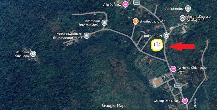 ขายที่ดินเหมาะทำบ้านพัก รีสอร์ท ใกล้วัดถ้ำผาปล่อง ถ้ำปากเปียง ถ้ำเชียงดาว เชียงใหม่ รูปที่ 2