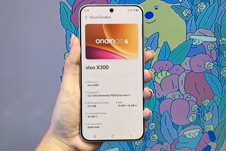 สมาร์ทโฟน Vivo X300 (16+512GB) Halo Pink 5G อุปกรณ์แท้ครบกล่อง มีประกันศูนย์ ขายเพียง 23,900.- เท่านั้น รูปที่ 5