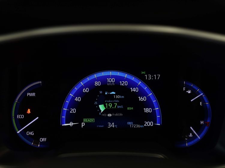 Toyota Corolla Cross 2022 1.8 Hybrid Premium Safety Utility-car ไฮบริด ไม่ติดแก๊ส เกียร์อัตโนมัติ ดำ รูปที่ 4