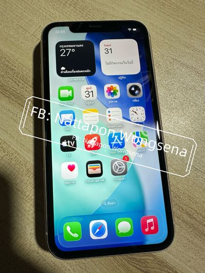 iPhone 128 GB ไอโฟน 11 128 สีขาว