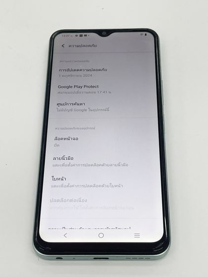 VIVO Y22 4+4 64 GB สภาพสวย สแกนได้ แบตนาน ไม่เคยซ่อม ราคาถูกใจ รูปที่ 5