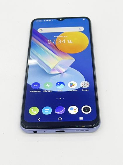 VIVO Y52 5G 4+1 128 GB ม่วง สแกนหน้าได้ แบตนาน ราคาถูกใจ