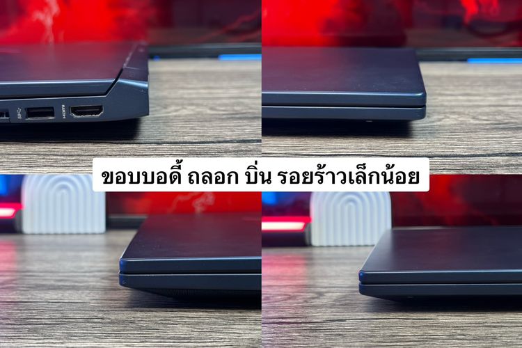 HP Victus Gaming 15 i5-13500H RTX4050(6GB) RAM16GB SSD512GB จอ15.6นิ้ว FHD 144Hz ดีไซน์สวยเรียบหรูดูทันสมัย เครื่องพร้อมใช้งาน ขายในราคาสุดค รูปที่ 12