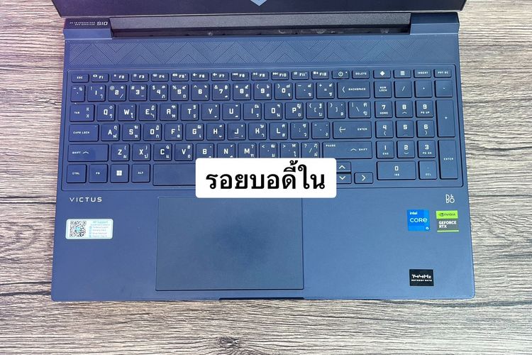 HP Victus Gaming 15 i5-13500H RTX4050(6GB) RAM16GB SSD512GB จอ15.6นิ้ว FHD 144Hz ดีไซน์สวยเรียบหรูดูทันสมัย เครื่องพร้อมใช้งาน ขายในราคาสุดค รูปที่ 11