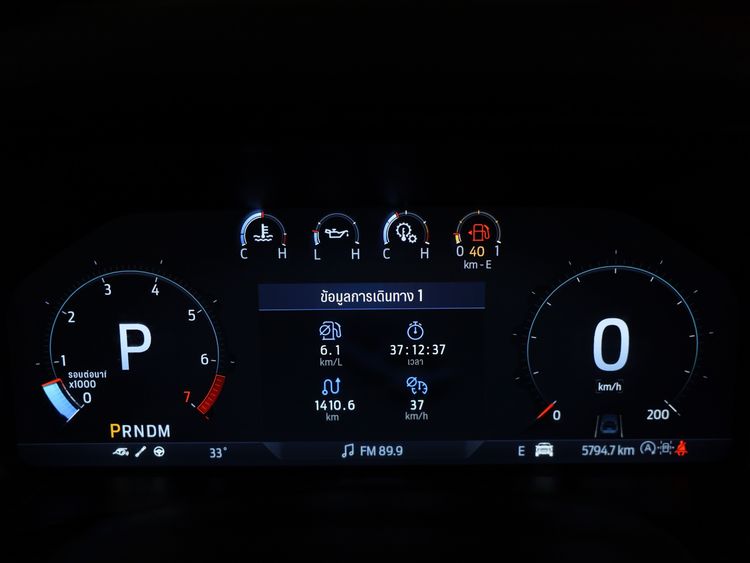 Ford Ranger 2023 Raptor 3.0L V6 Twin-Turbo EcoBoost 4x4 Pickup เบนซิน ไม่ติดแก๊ส เกียร์อัตโนมัติ ส้ม รูปที่ 3