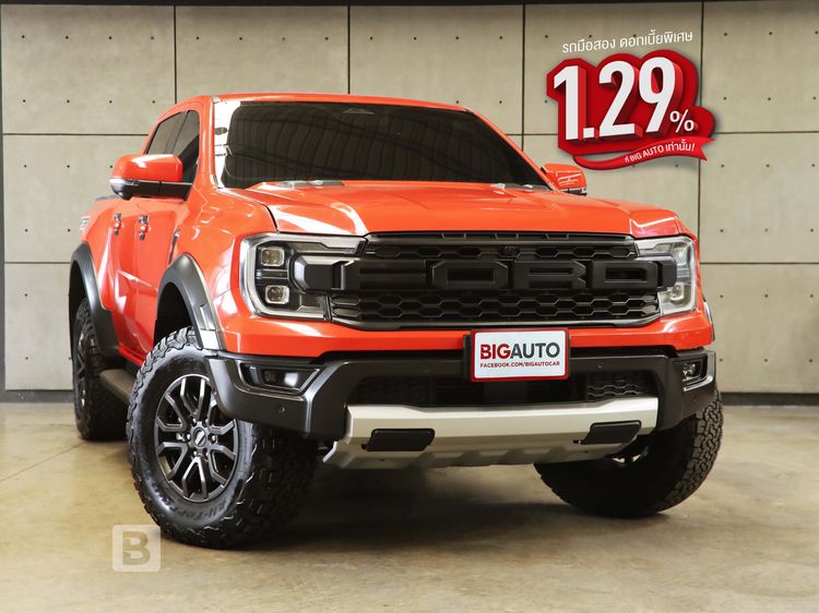 รถ Ford Ranger Raptor 3.0L V6 Twin-Turbo EcoBoost 4x4 สี ส้ม