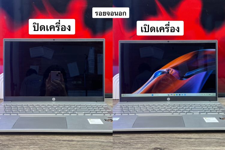 HP Pavilion 15 Ryzen7-5700U Ram12 SSD512 จอ15.6 FHD สเปคดีใช้งานทั่วไป มีไฟใต้คีย์บอร์ด ขายเพียง 10,900 .- พร้อมใช้งาน รูปที่ 12