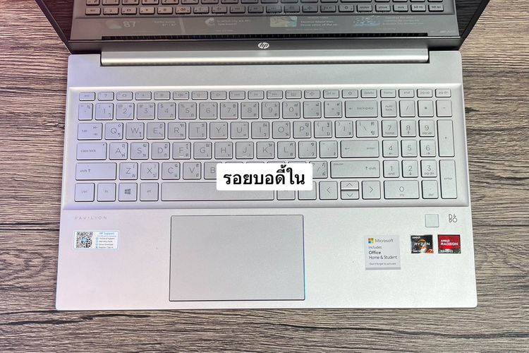 HP Pavilion 15 Ryzen7-5700U Ram12 SSD512 จอ15.6 FHD สเปคดีใช้งานทั่วไป มีไฟใต้คีย์บอร์ด ขายเพียง 10,900 .- พร้อมใช้งาน รูปที่ 11