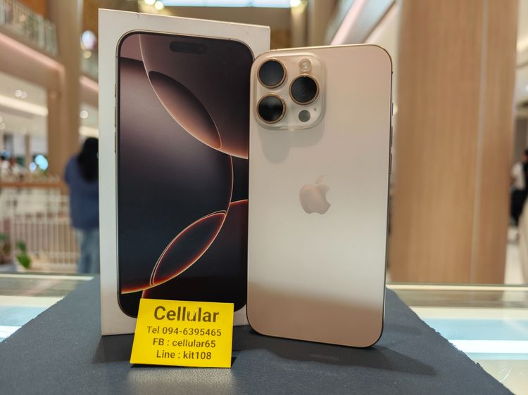 iPhone 16 Pro Max 256GB กล้องซูมมีฝุ่นเลเซอร์เล็กน้อย สภาพสวยมาก เครื่องไทย