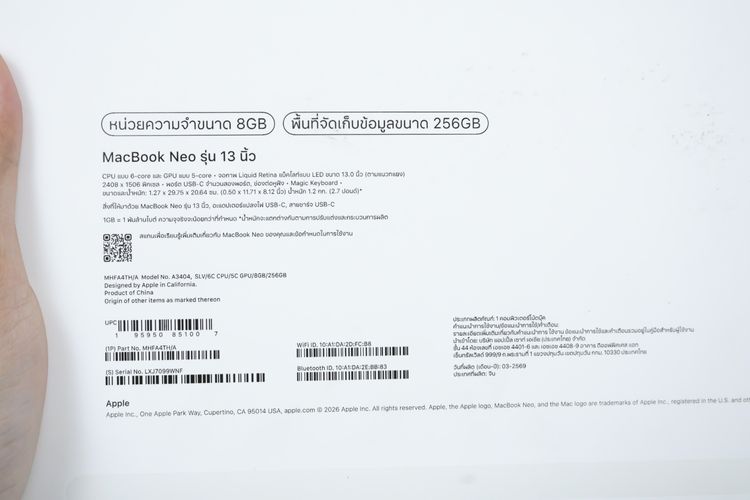 MacBook Neo 8.256GB Batt 100 Care 04.2027 รูปที่ 14
