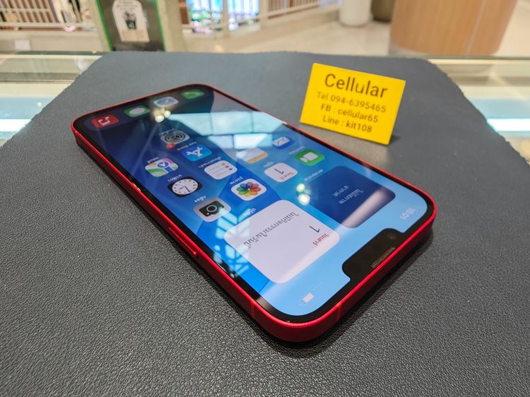 iPhone 14 Plus 128GB สภาพสวยมาก เครื่องไทย รับผ่อนบัตร รูปที่ 9