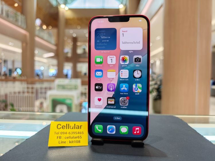 iPhone 14 Plus 128GB สภาพสวยมาก เครื่องไทย รับผ่อนบัตร รูปที่ 2