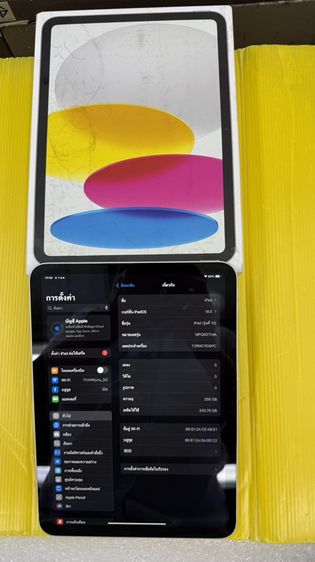 iPad Gen10-256GB. รูปที่ 2