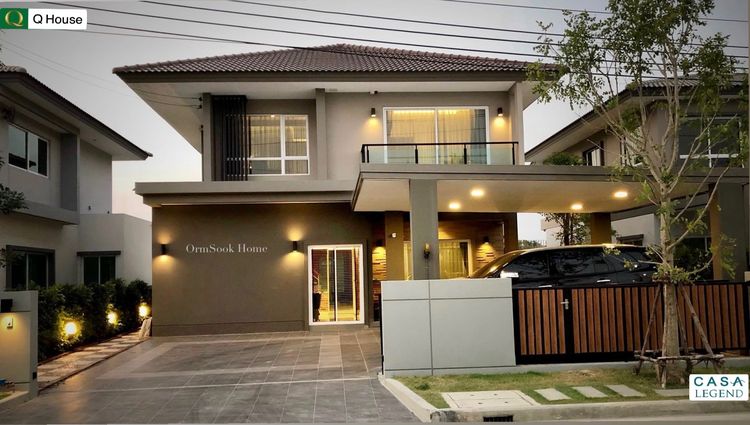 บ้านเดี่ยวนนทบุรี ติดถ.นครอินทร์