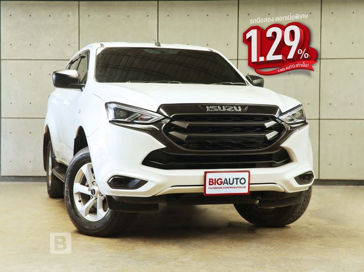 Isuzu MU-X 2023 1.9 Active 2WD Utility-car ดีเซล ไม่ติดแก๊ส เกียร์อัตโนมัติ ขาว