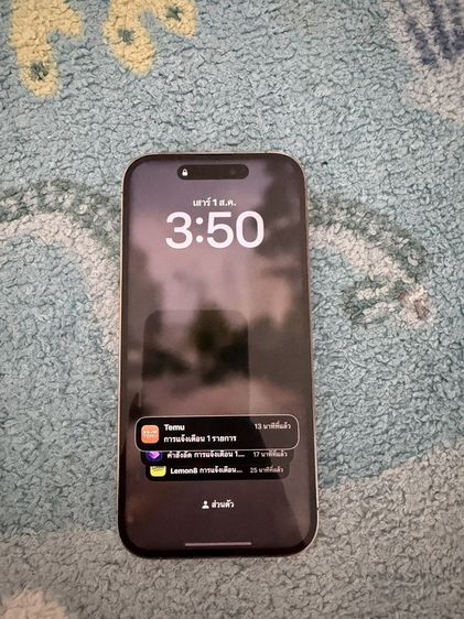 iphone 14 Pro - 256GB