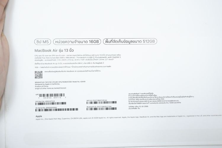 MacBook Air M5 13" 16.512GB  รูปที่ 16