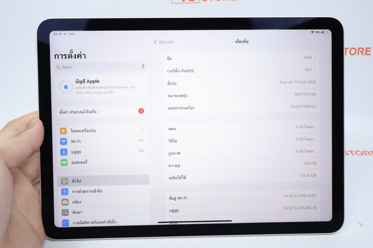 iPad Air M3 11" 128GB WiFi  รูปที่ 12