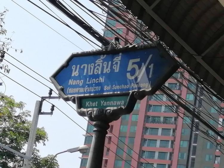 เครื่องกรองน้ำ3ท่อสวยสะอาด5ร้อยส่งได้ ที่ ถ นางลิ้นจี่ ทัก0813195660 รูปที่ 4