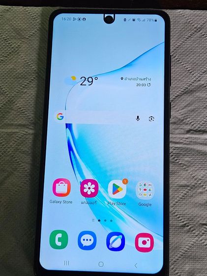 ขาย มือถือ Samsung Note 10 Life รูปที่ 5