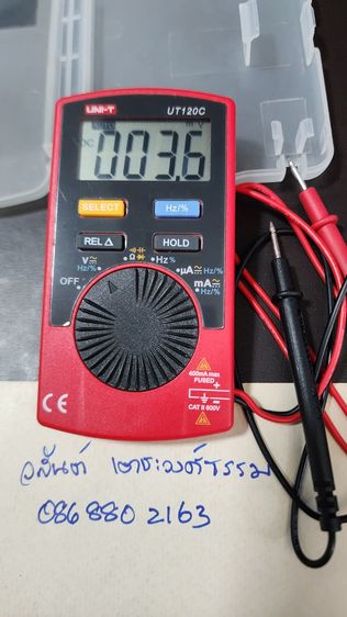 มัลติมิเตอร์ UNI-T UT120C รูปที่ 4