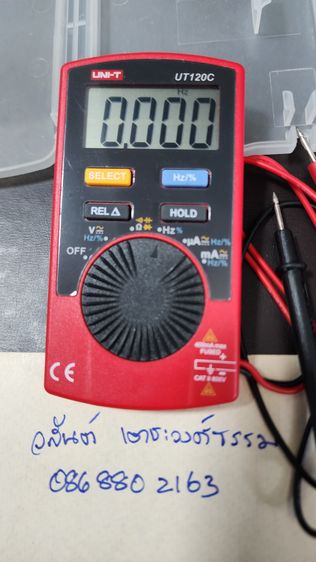 มัลติมิเตอร์ UNI-T UT120C รูปที่ 5