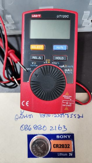 มัลติมิเตอร์ UNI-T UT120C รูปที่ 3