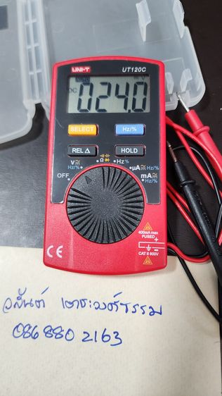 มัลติมิเตอร์ UNI-T UT120C รูปที่ 6