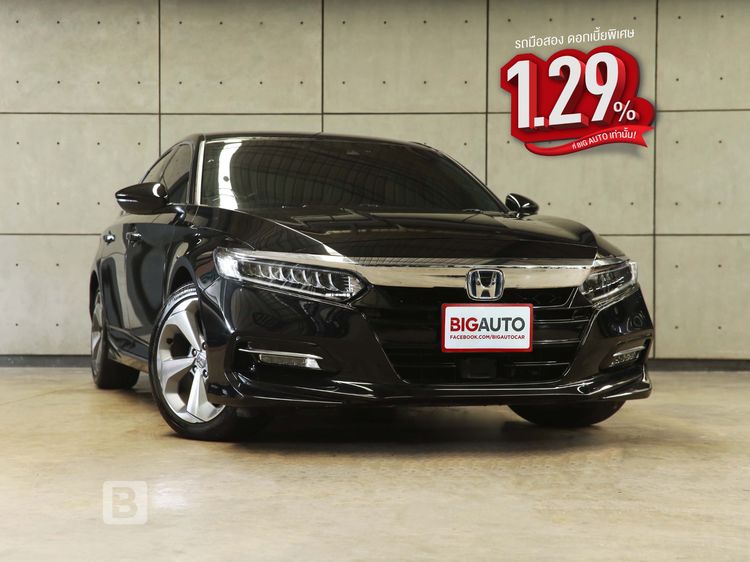 Honda Accord 2023 2.0 e:HEV EL+ Sedan ไฮบริด ไม่ติดแก๊ส เกียร์อัตโนมัติ ดำ