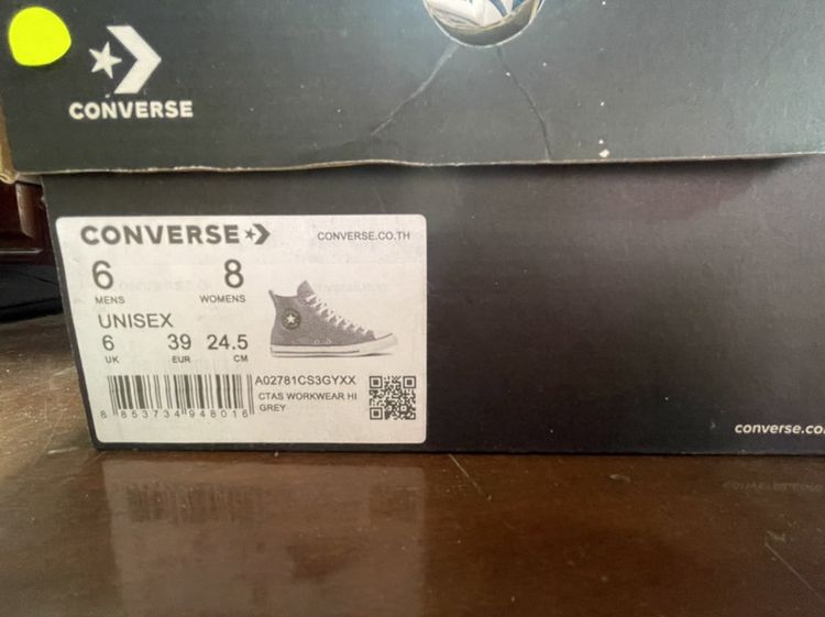 ร้องเท้า converse รูปที่ 8