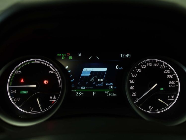 Toyota Camry 2023 2.5 HEV Premium Sedan ไฮบริด ไม่ติดแก๊ส เกียร์อัตโนมัติ เทา รูปที่ 4