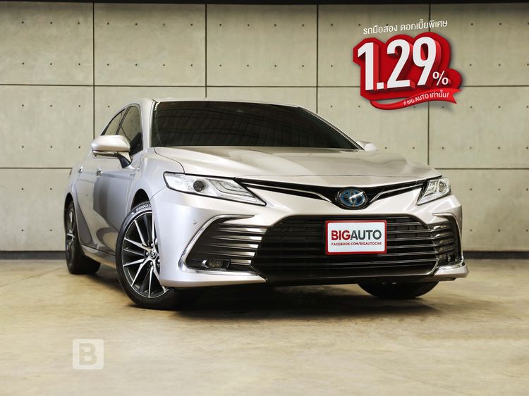 รถ Toyota Camry 2.5 HEV Premium สี เทา