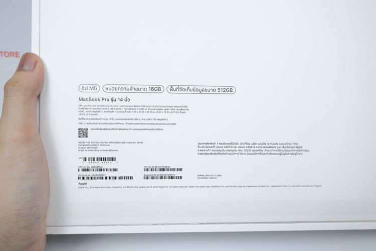 MacBook Pro M5 14" 16.512GB  รูปที่ 14