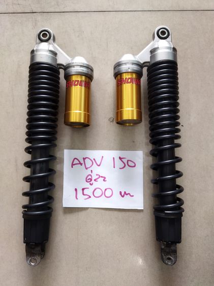 ขาย โช๊กหลัง ADV150 ของเดิมติดรถ สภาพดีไม่รั่วชึม มีรอยนิดหน่อย ขายคู่ละ1500 โทร 0814671475